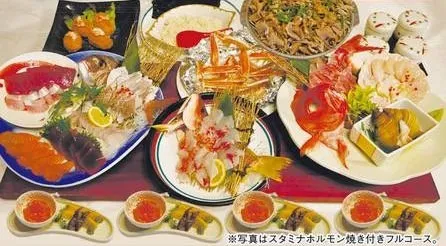 もつ焼付まな板盛りフルコース