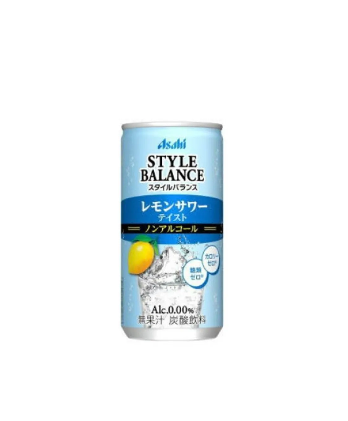 ノンアル　レモンサワーテイスト
