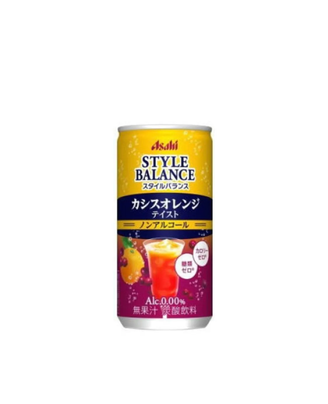 ノンアル　カシスオレンジテイスト