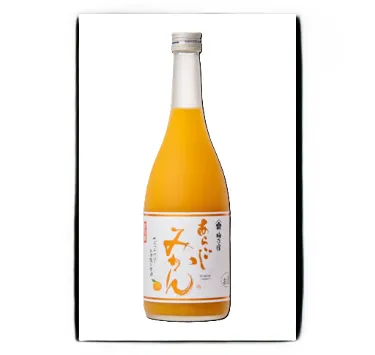 あらごしみかん酒